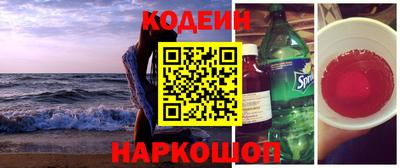 шишки Кулебаки