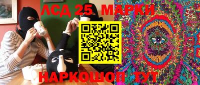 таблы Краснодар