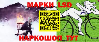 меф VHQ Краснокаменск