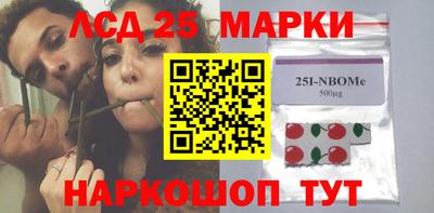таблы Краснодар