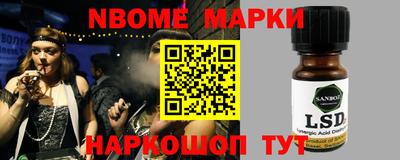 таблы Краснодар