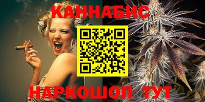 шишки Кулебаки