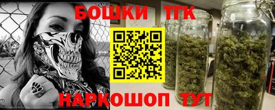 соль ск Кумертау