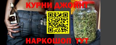 стафф Краснознаменск