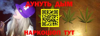 меф VHQ Краснокаменск