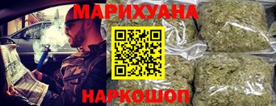 меф VHQ Краснокаменск