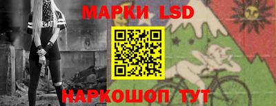 меф VHQ Краснокаменск