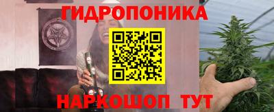 меф VHQ Краснокаменск