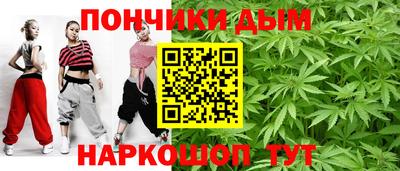 меф VHQ Краснокаменск