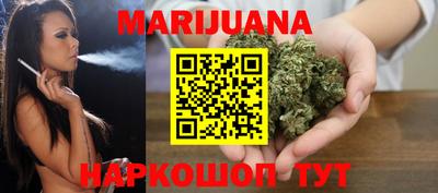 шишки Кулебаки