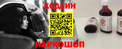 меф VHQ Краснокаменск