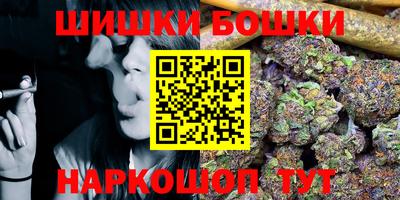 стафф Краснознаменск