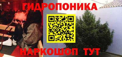 меф VHQ Краснокаменск