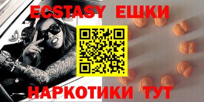 apvp Кунгур