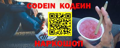 apvp Кунгур
