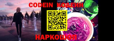 таблы Краснодар