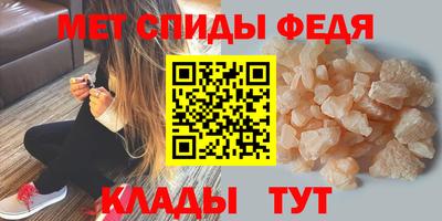 таблы Краснодар