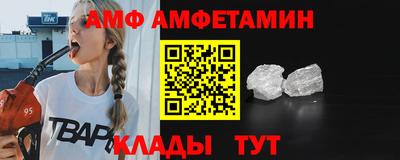 apvp Кунгур