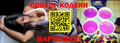 таблы Краснодар
