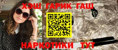 стафф Краснознаменск