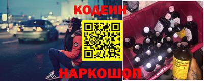 apvp Кунгур